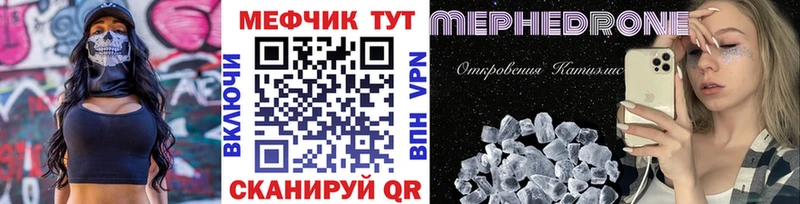  COCAIN Сызрань