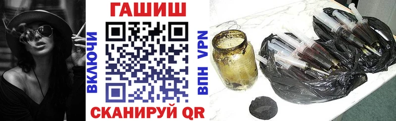 Сколько стоит Сызрань АМФ  Псилоцибиновые грибы  МЕФ  МАРИХУАНА  ГАШИШ  APVP 
