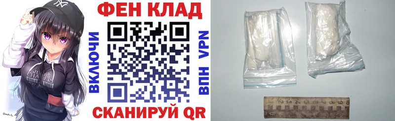 цены   Сызрань  Amphetamine 98% 