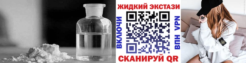 БУТИРАТ оксана Сызрань