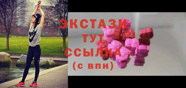 МДПВ Богданович
