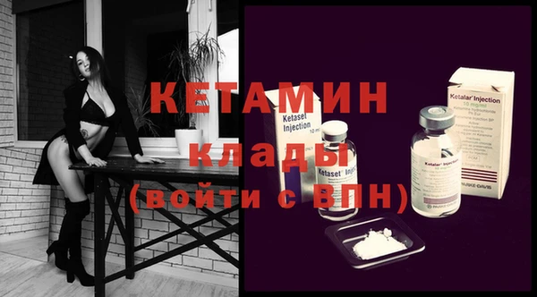МДПВ Богданович