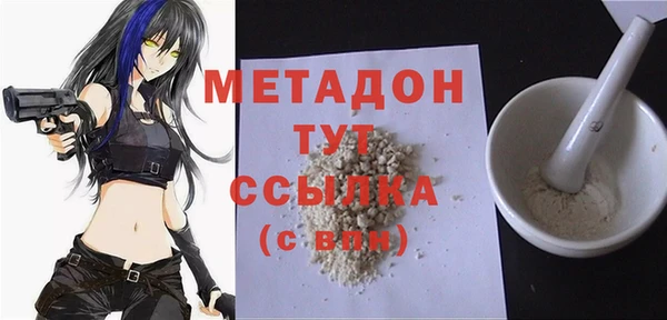 МДПВ Богданович