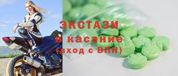 МДПВ Богданович