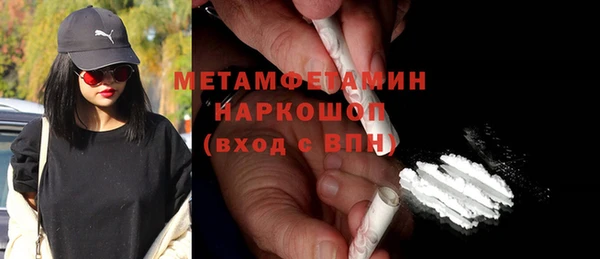 МДПВ Богданович