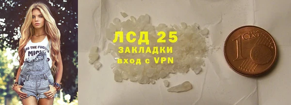 МДПВ Богданович