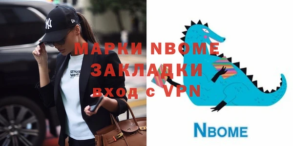 МДПВ Богданович