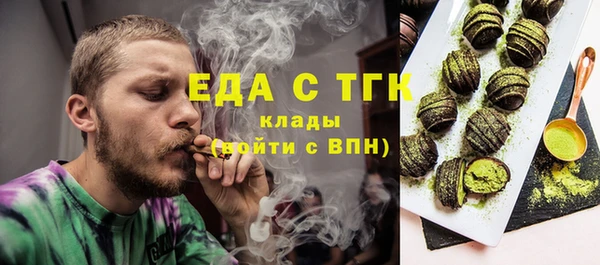 кокаин перу Верхнеуральск