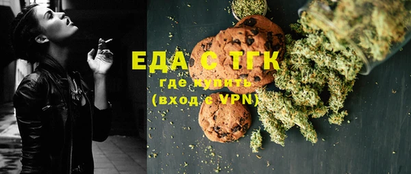 МДПВ Богданович