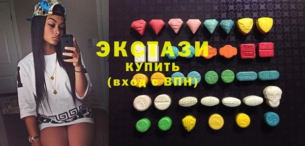 прущий лед Богородицк