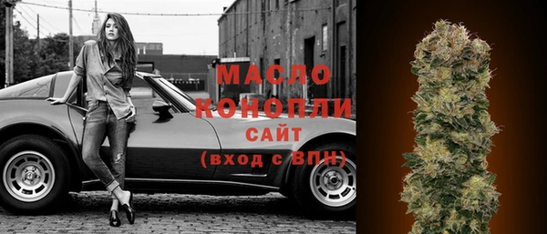 МДПВ Богданович