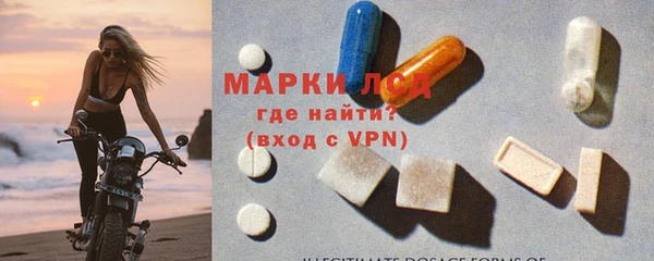МДПВ Богданович