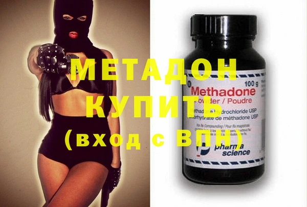 МДПВ Богданович
