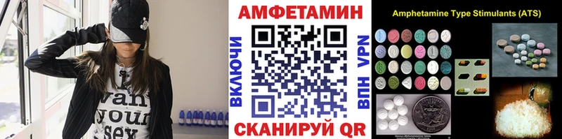 где найти наркотики  Сызрань  МЕГА маркетплейс  Первитин пудра 