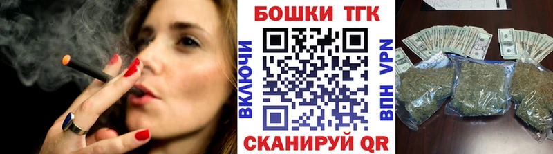 Конопля LSD WEED  Сызрань 